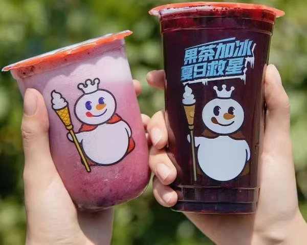 拉伯配资 蜜雪冰城加盟费明细（2025）总投资21.4万？（各地区收费标准）