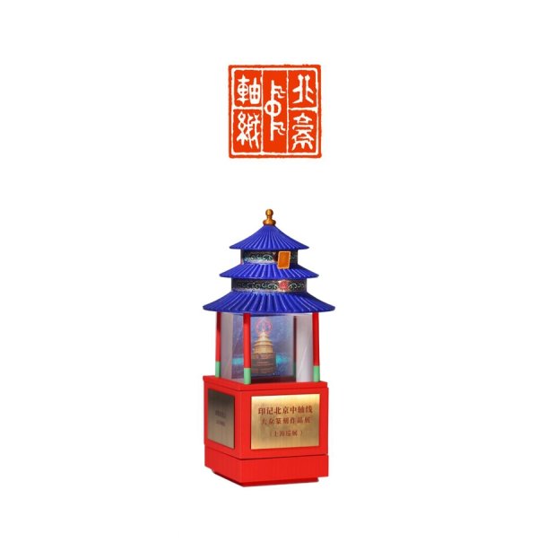 米升网 当“篆刻艺术”遇上“数字技术”，“印六新”助印文化走入寻常百姓家