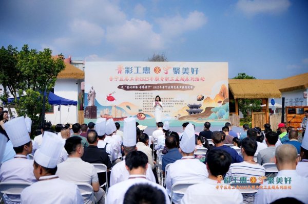 千层金 昆明晋宁区总工会用心用情打造服务职工品牌
